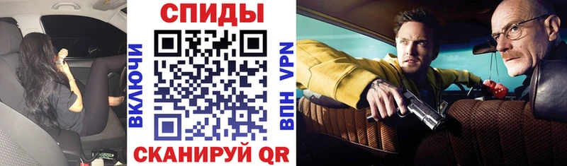 что такое наркотик  Белоярский  Amphetamine Premium 