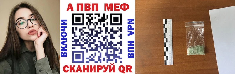 блэк спрут рабочий сайт  Белоярский  Альфа ПВП Соль  дарнет шоп 