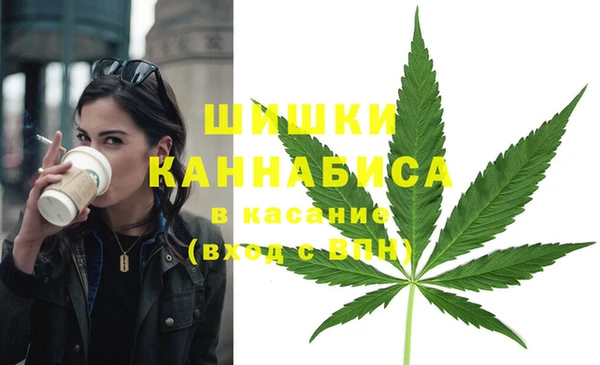 марки nbome Алексин