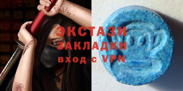 сатива Алексеевка